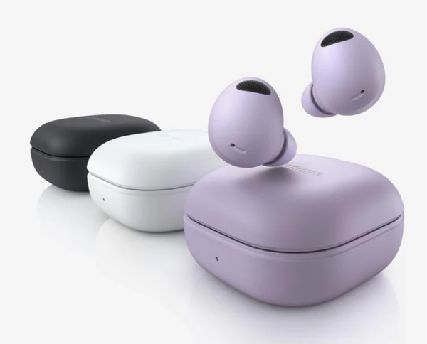 Galaxy Buds2 Pro