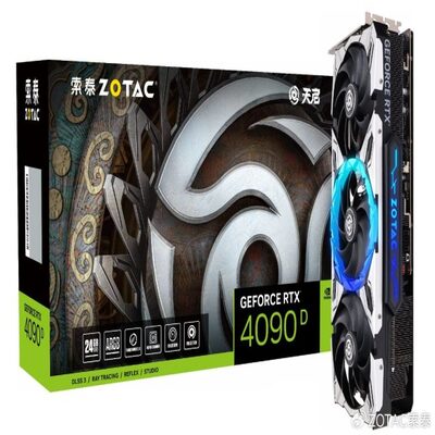 ZOTAC GAMING GeForce RTX 4090D